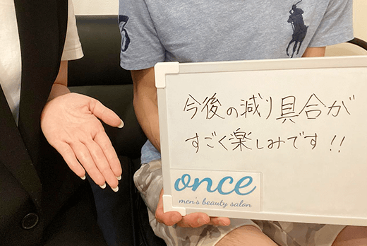 ご満足の声、多数頂戴しております！のイメージ
